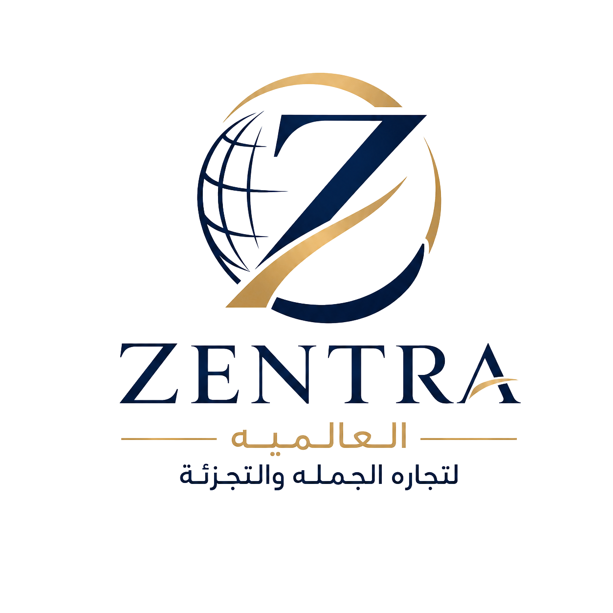 Zentra International for wholesale and retail trade 