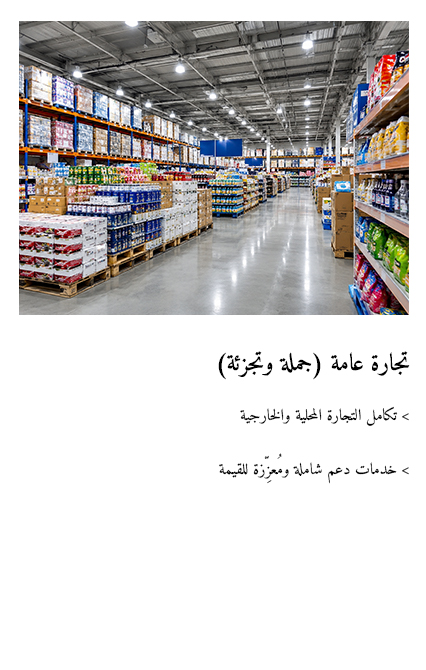 Resources